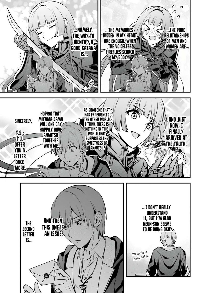 Yuusha Shoukan Ni Makikomareta Kedo Isekai Wa Heiwa Deshita 34 15