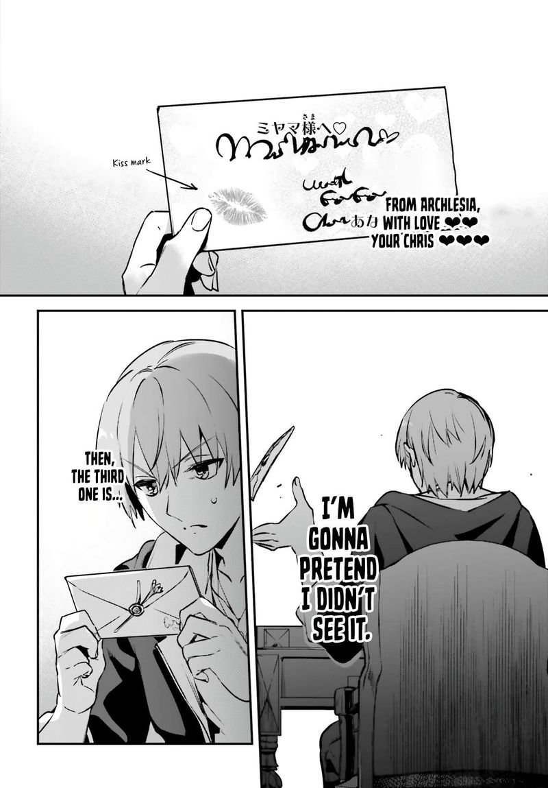Yuusha Shoukan Ni Makikomareta Kedo Isekai Wa Heiwa Deshita 34 16