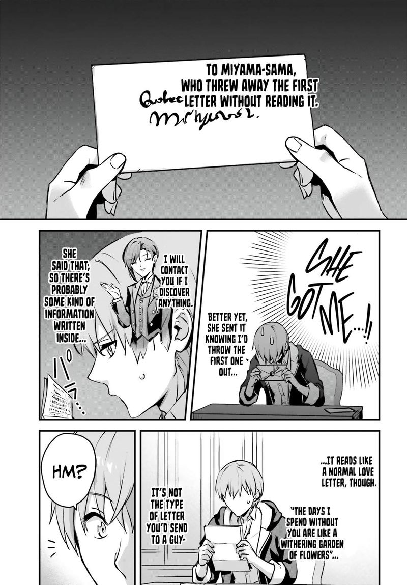 Yuusha Shoukan Ni Makikomareta Kedo Isekai Wa Heiwa Deshita 34 17
