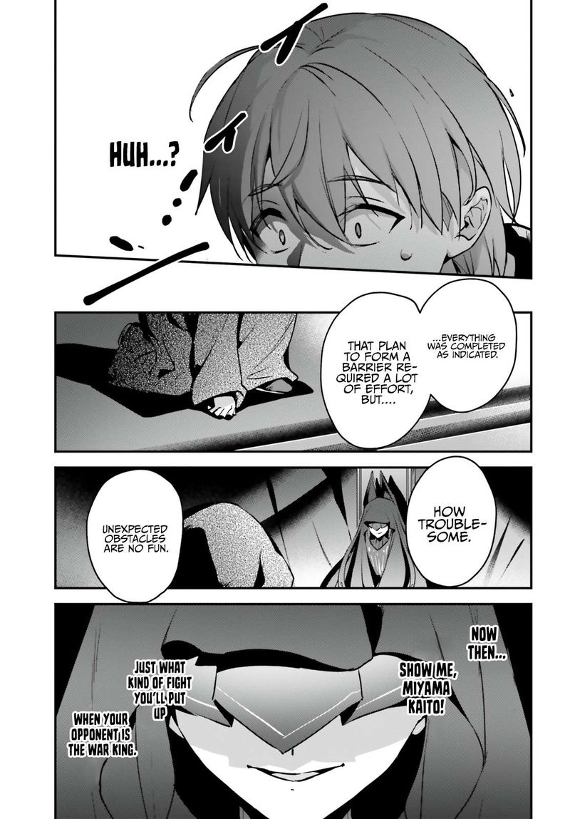 Yuusha Shoukan Ni Makikomareta Kedo Isekai Wa Heiwa Deshita 34 27