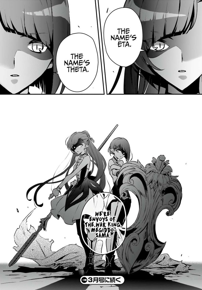 Yuusha Shoukan Ni Makikomareta Kedo Isekai Wa Heiwa Deshita 34 29