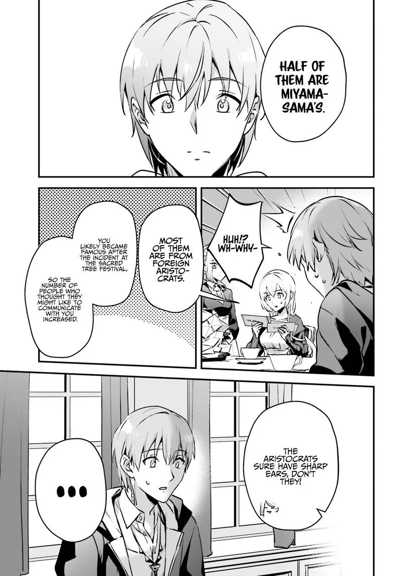 Yuusha Shoukan Ni Makikomareta Kedo Isekai Wa Heiwa Deshita 34 7