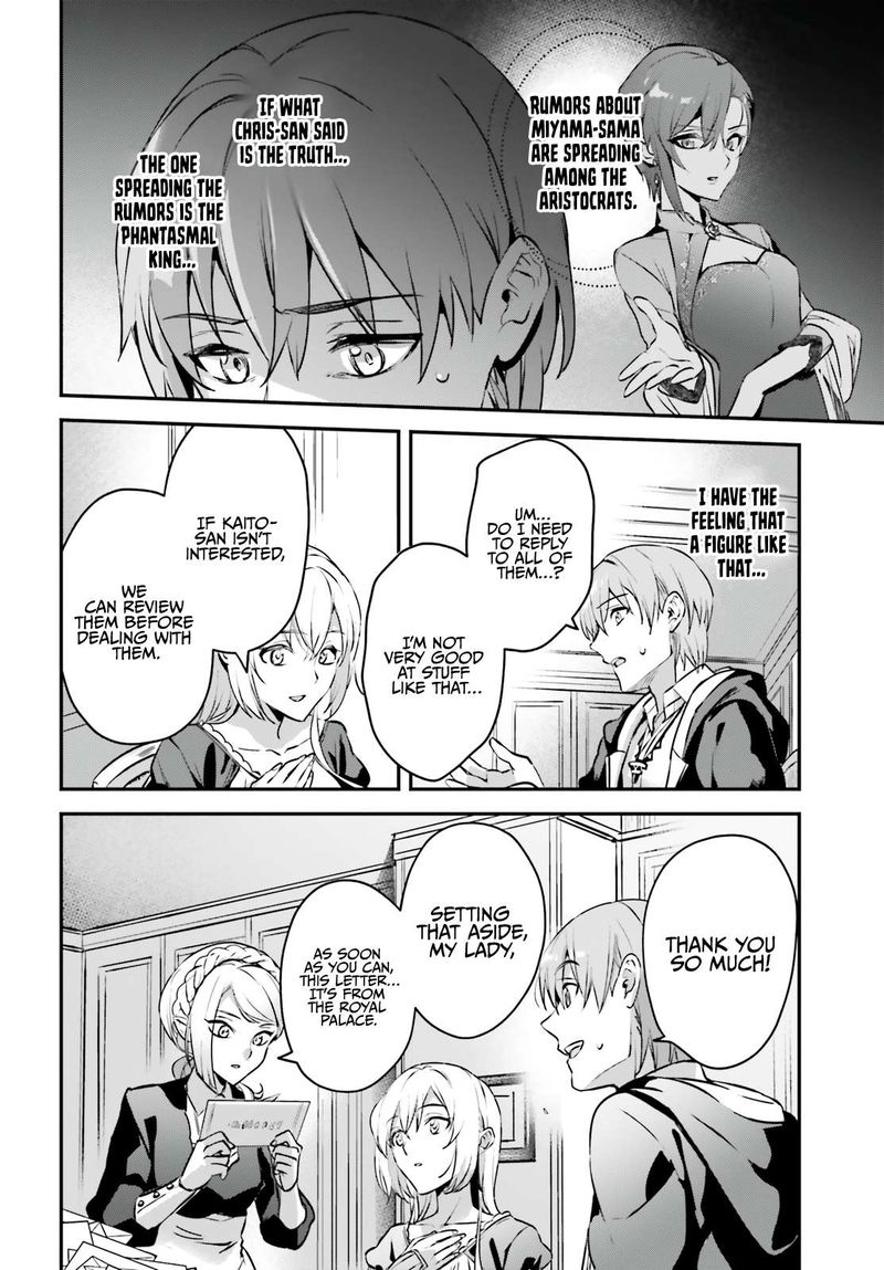 Yuusha Shoukan Ni Makikomareta Kedo Isekai Wa Heiwa Deshita 34 8