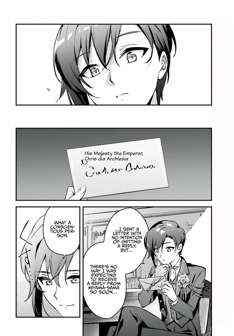 Yuusha Shoukan Ni Makikomareta Kedo Isekai Wa Heiwa Deshita 34e 25