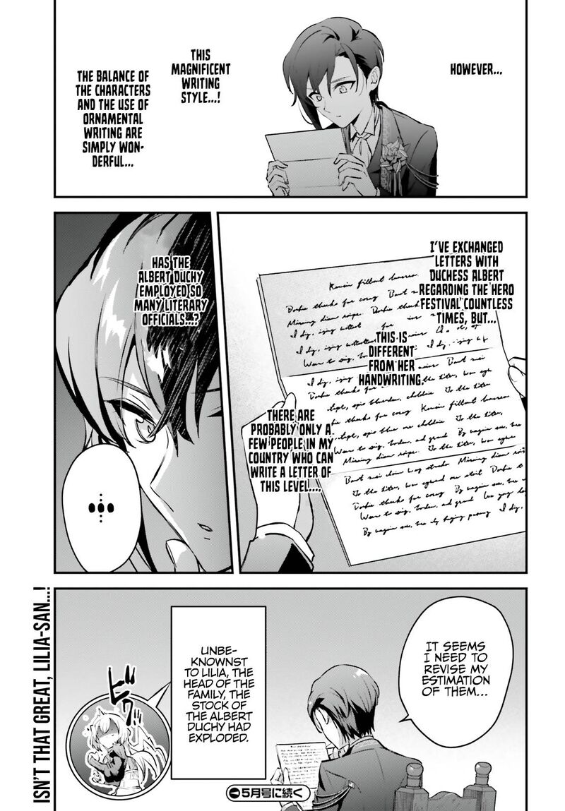 Yuusha Shoukan Ni Makikomareta Kedo Isekai Wa Heiwa Deshita 34e 26