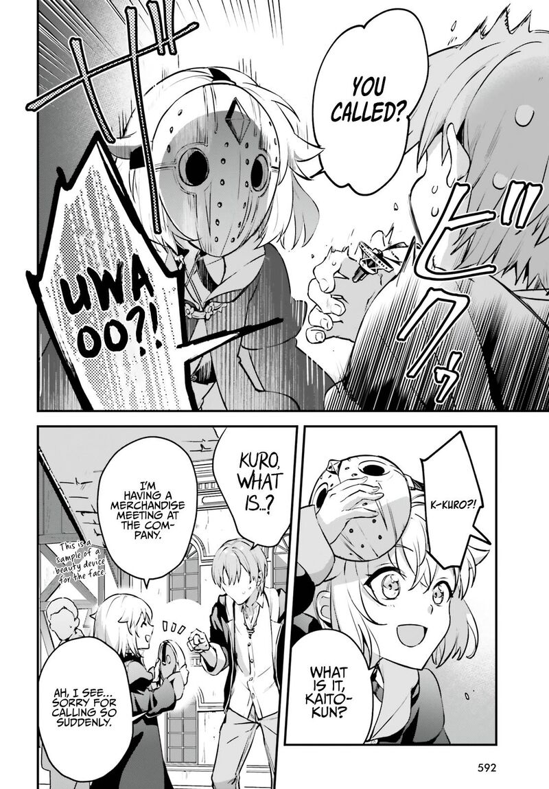 Yuusha Shoukan Ni Makikomareta Kedo Isekai Wa Heiwa Deshita 34e 4