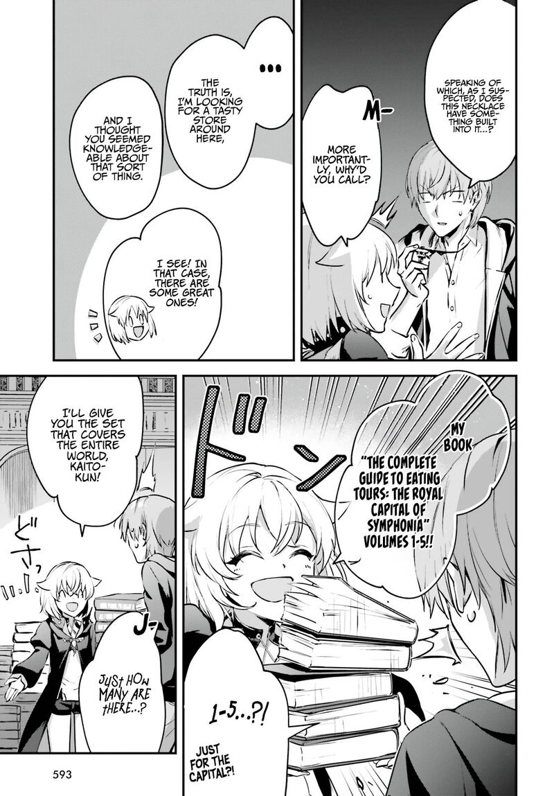 Yuusha Shoukan Ni Makikomareta Kedo Isekai Wa Heiwa Deshita 34e 5