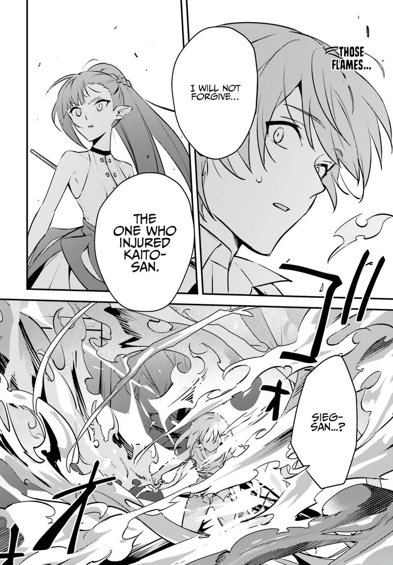 Yuusha Shoukan Ni Makikomareta Kedo Isekai Wa Heiwa Deshita 36 23