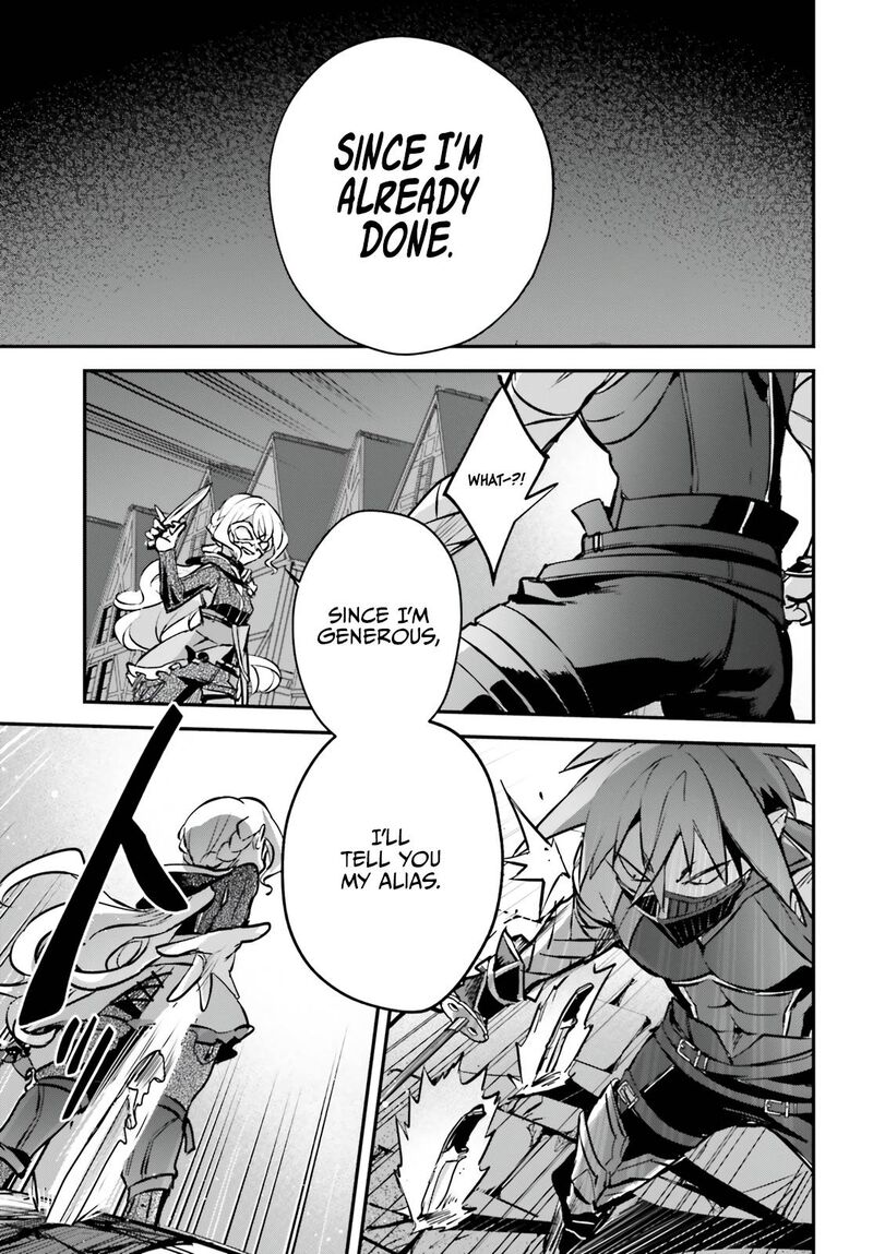 Yuusha Shoukan Ni Makikomareta Kedo Isekai Wa Heiwa Deshita 38 27