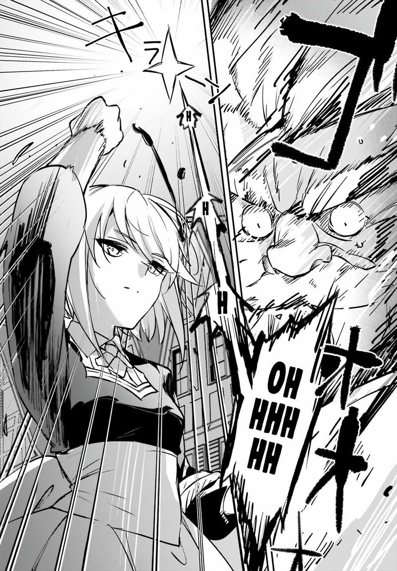 Yuusha Shoukan Ni Makikomareta Kedo Isekai Wa Heiwa Deshita 39 17