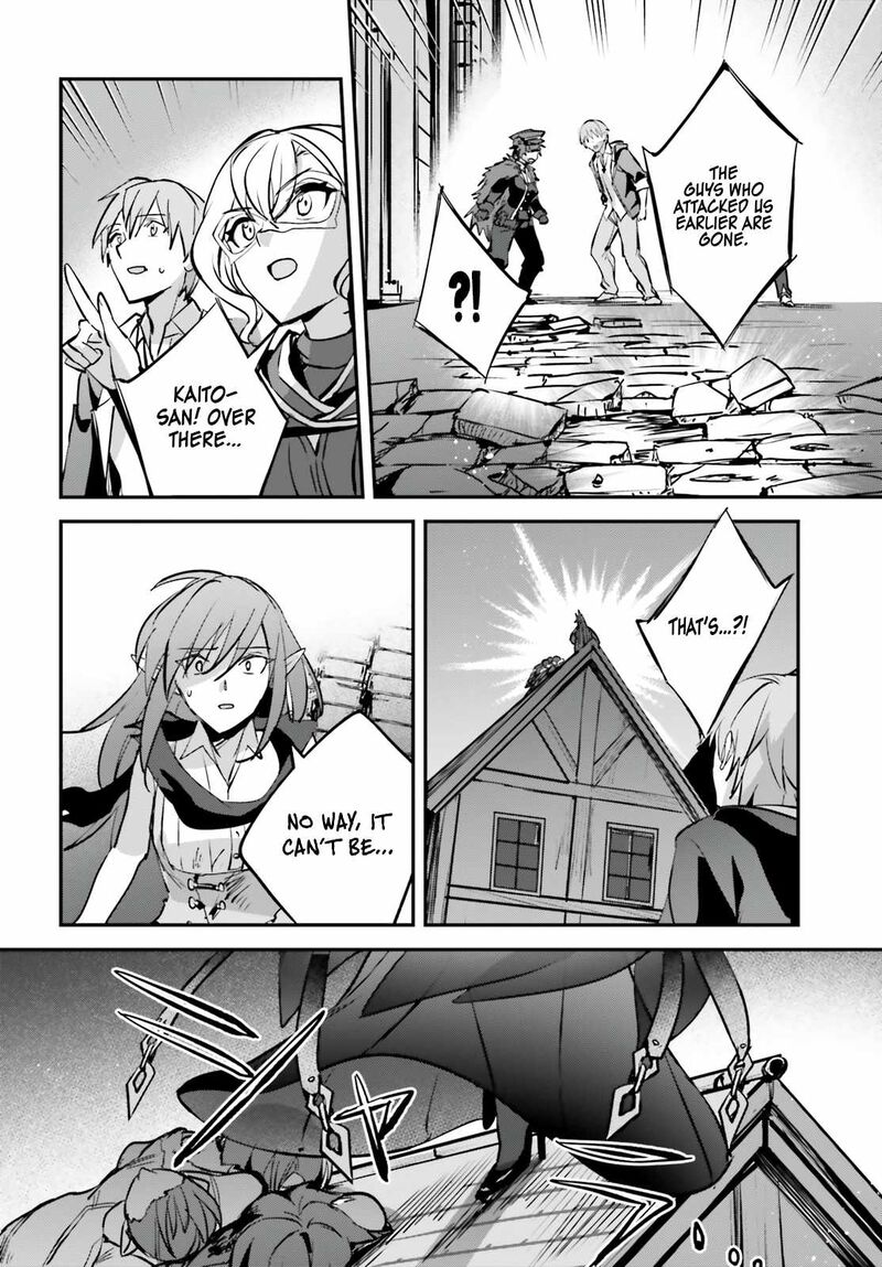 Yuusha Shoukan Ni Makikomareta Kedo Isekai Wa Heiwa Deshita 39 20