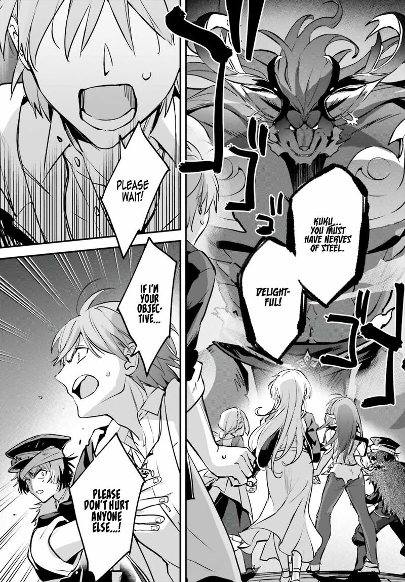Yuusha Shoukan Ni Makikomareta Kedo Isekai Wa Heiwa Deshita 40 17