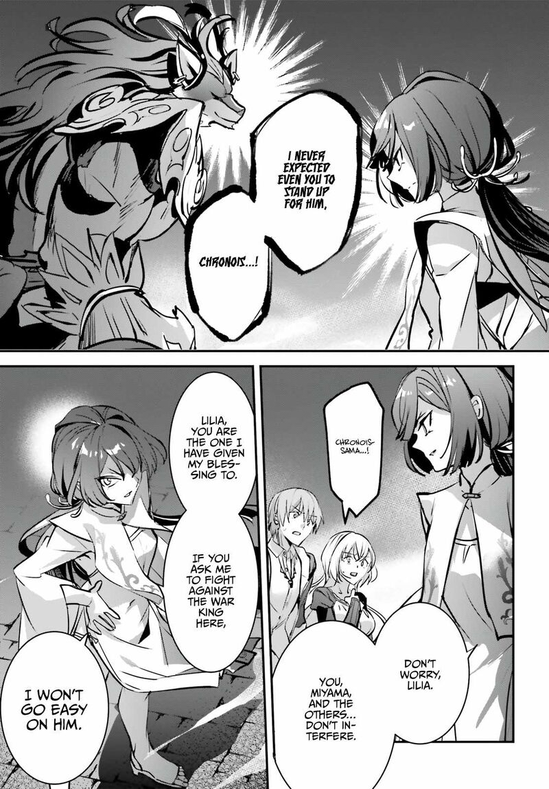 Yuusha Shoukan Ni Makikomareta Kedo Isekai Wa Heiwa Deshita 40 21