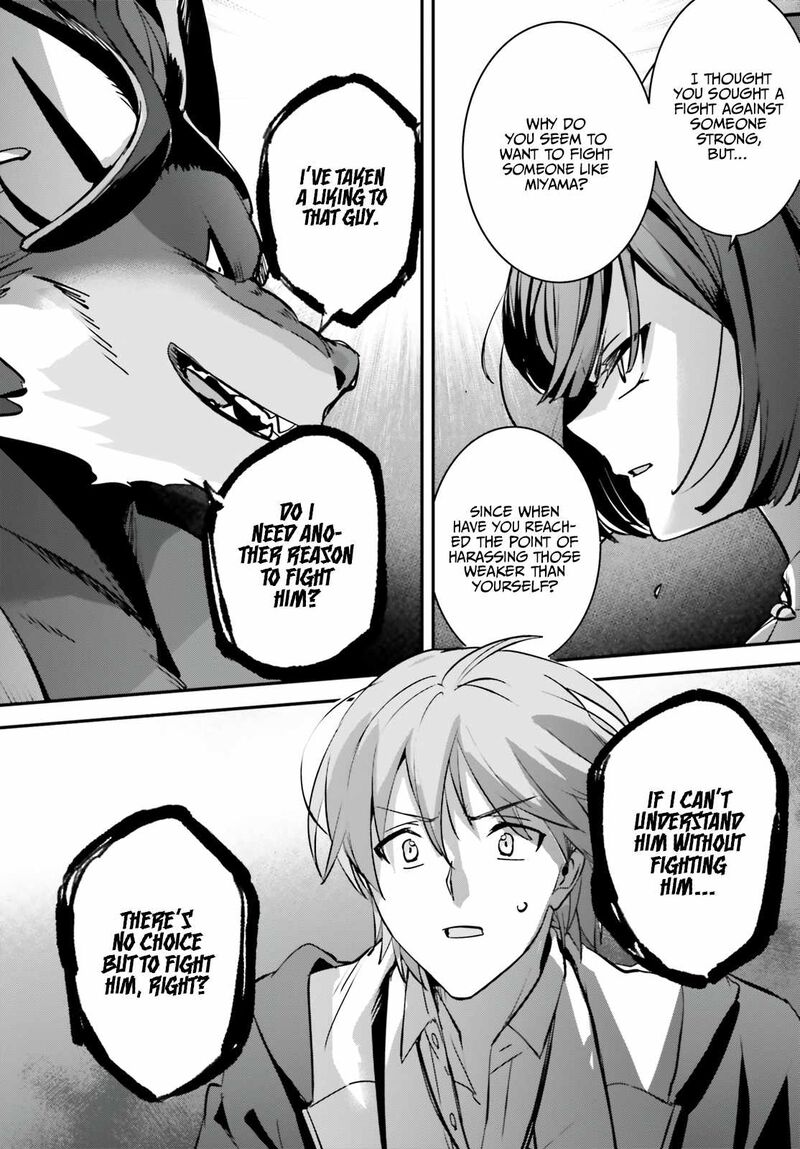 Yuusha Shoukan Ni Makikomareta Kedo Isekai Wa Heiwa Deshita 40 22