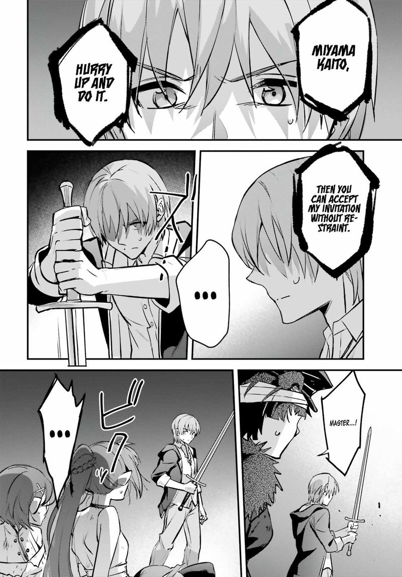 Yuusha Shoukan Ni Makikomareta Kedo Isekai Wa Heiwa Deshita 40 8