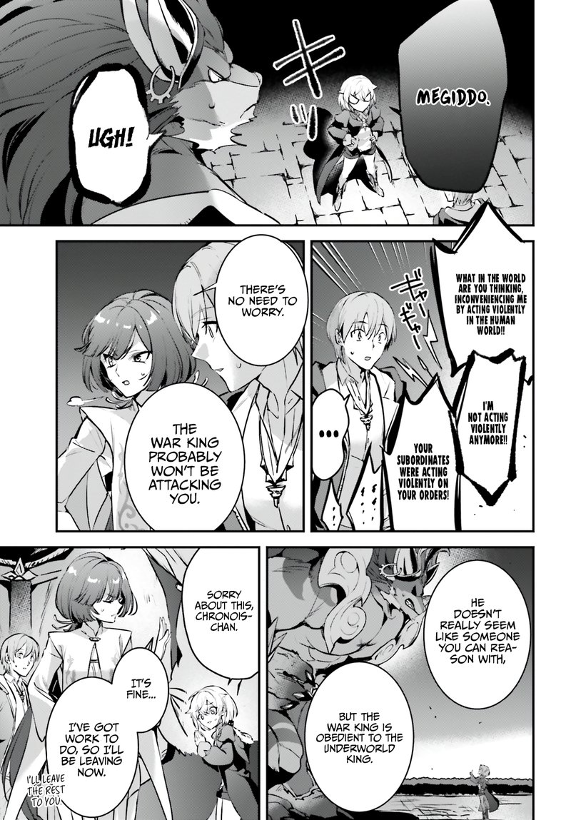Yuusha Shoukan Ni Makikomareta Kedo Isekai Wa Heiwa Deshita 41 5