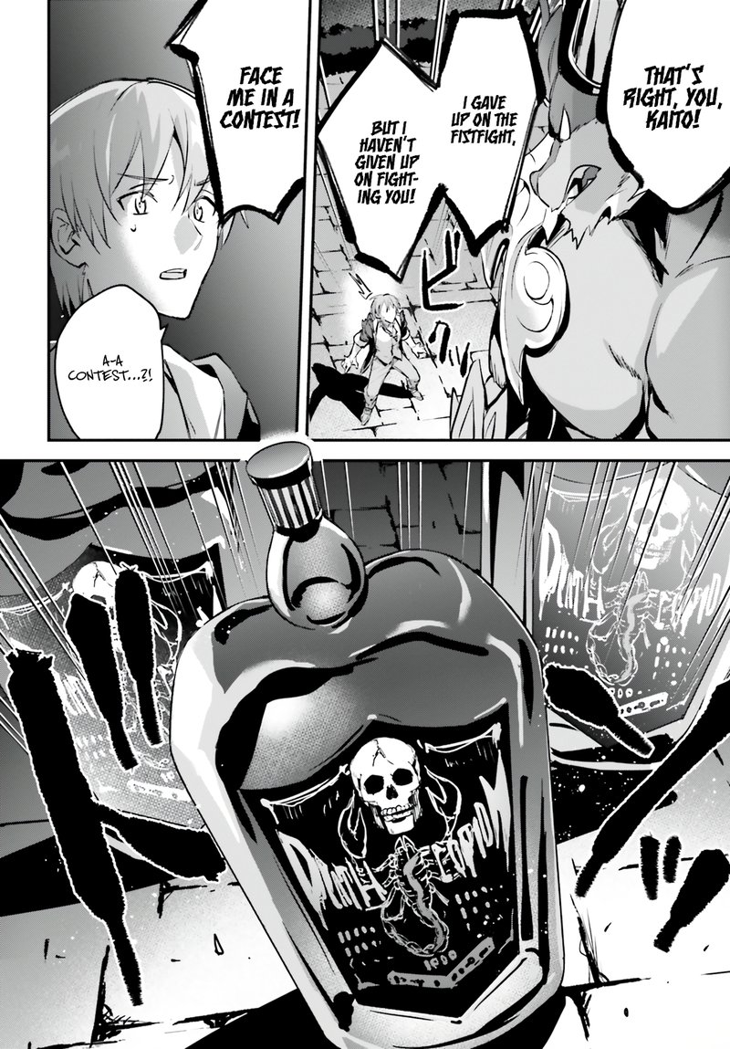Yuusha Shoukan Ni Makikomareta Kedo Isekai Wa Heiwa Deshita 41 6