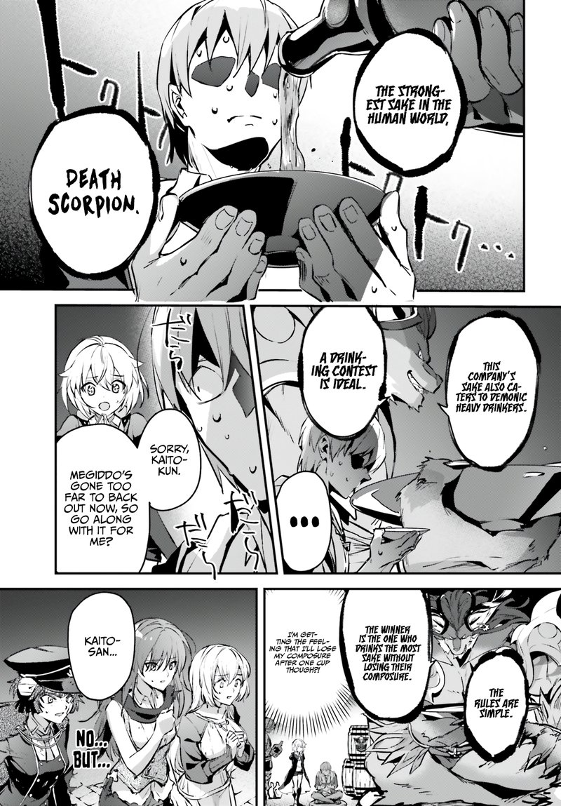 Yuusha Shoukan Ni Makikomareta Kedo Isekai Wa Heiwa Deshita 41 7