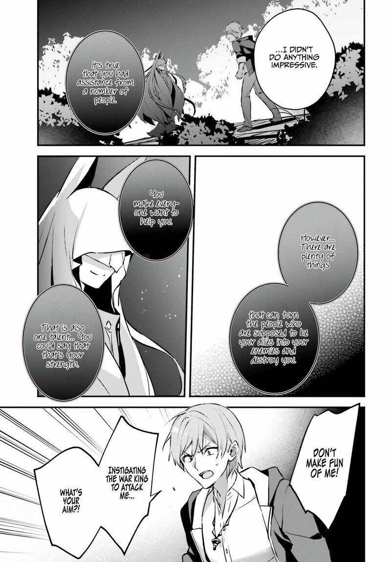 Yuusha Shoukan Ni Makikomareta Kedo Isekai Wa Heiwa Deshita 42 5