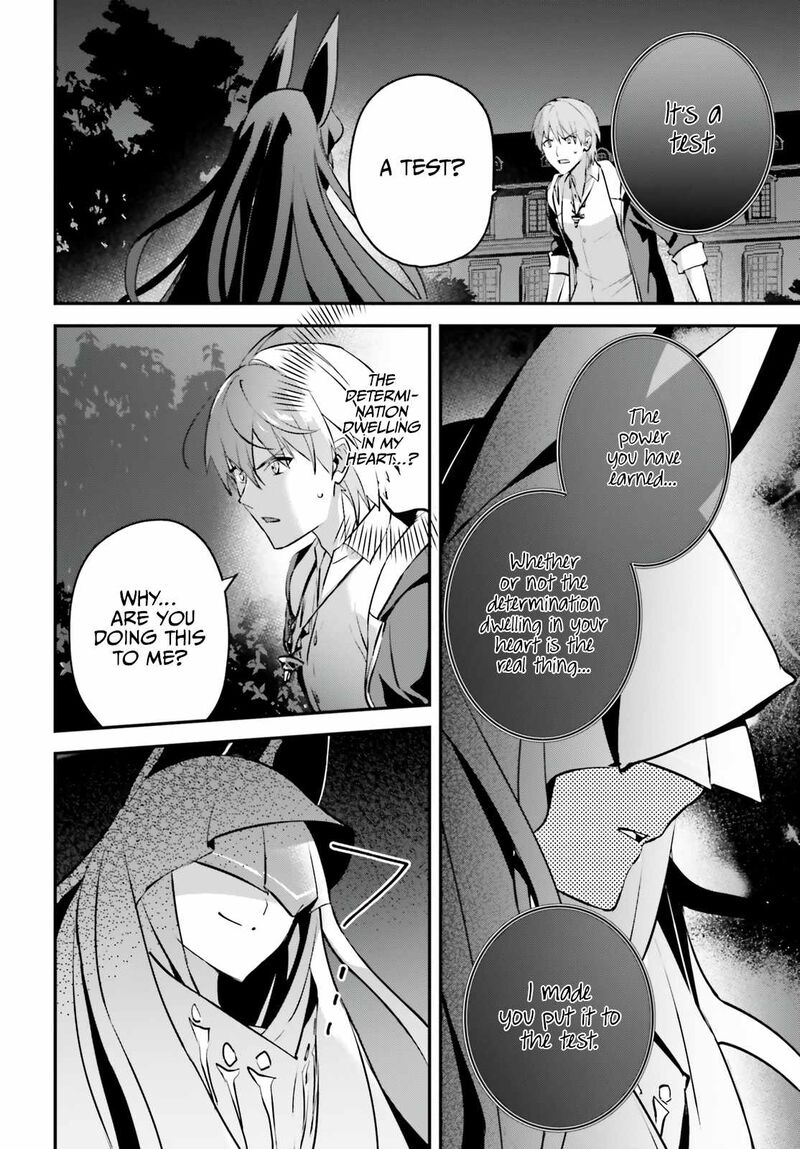 Yuusha Shoukan Ni Makikomareta Kedo Isekai Wa Heiwa Deshita 42 6