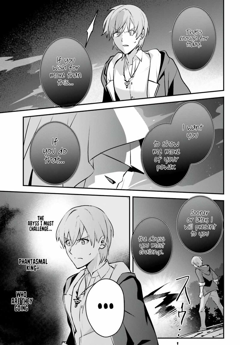 Yuusha Shoukan Ni Makikomareta Kedo Isekai Wa Heiwa Deshita 42 7