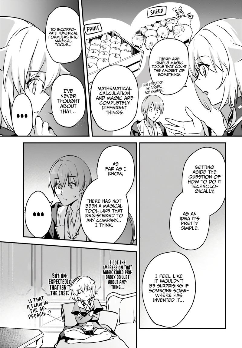 Yuusha Shoukan Ni Makikomareta Kedo Isekai Wa Heiwa Deshita 43 15