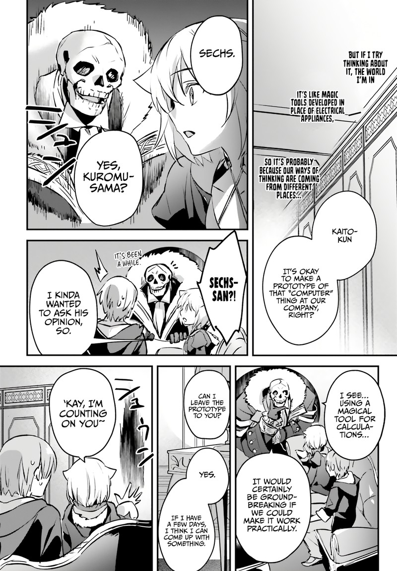 Yuusha Shoukan Ni Makikomareta Kedo Isekai Wa Heiwa Deshita 43 16