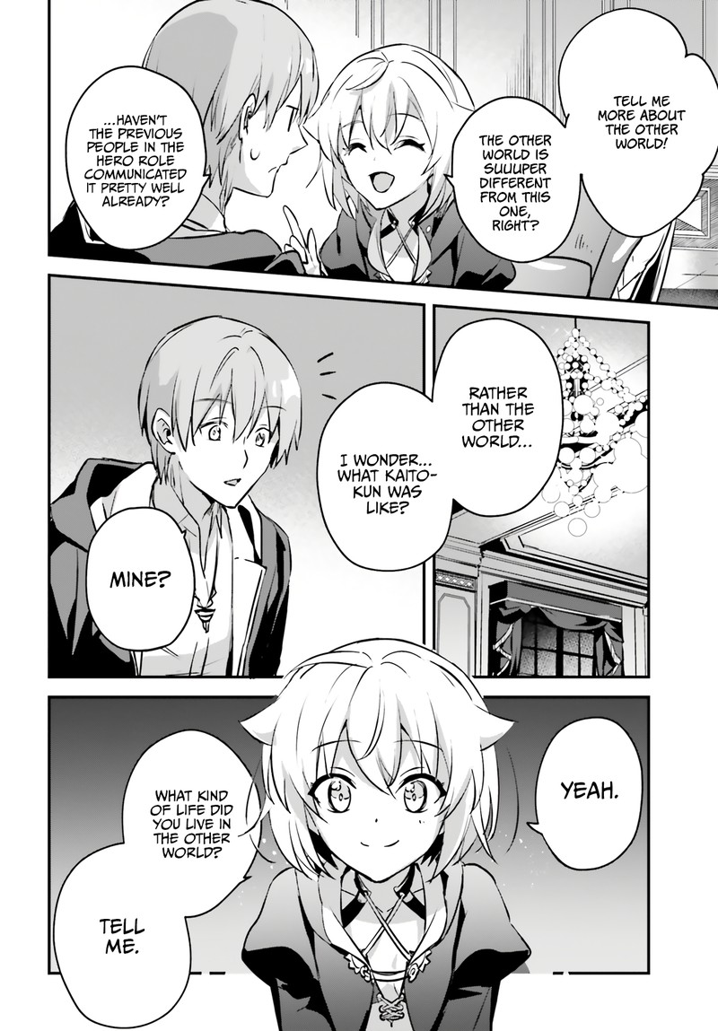 Yuusha Shoukan Ni Makikomareta Kedo Isekai Wa Heiwa Deshita 43 20