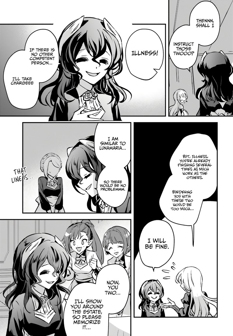 Yuusha Shoukan Ni Makikomareta Kedo Isekai Wa Heiwa Deshita 43 7