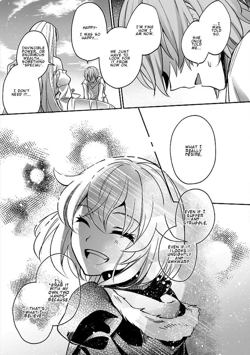 Yuusha Shoukan Ni Makikomareta Kedo Isekai Wa Heiwa Deshita 5 17