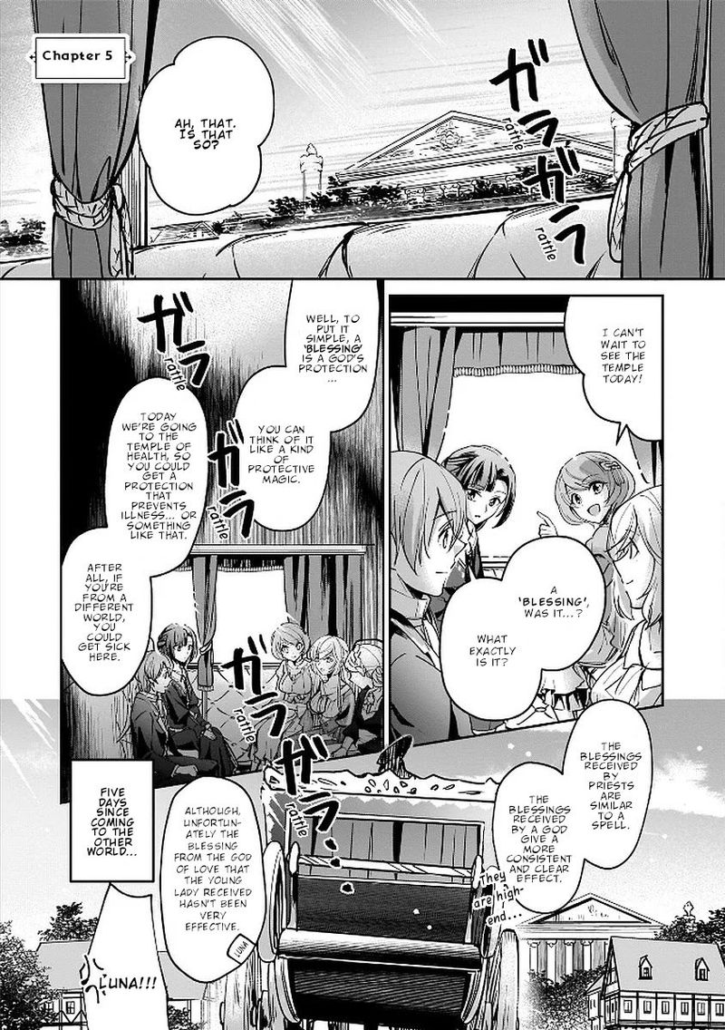 Yuusha Shoukan Ni Makikomareta Kedo Isekai Wa Heiwa Deshita 5 2