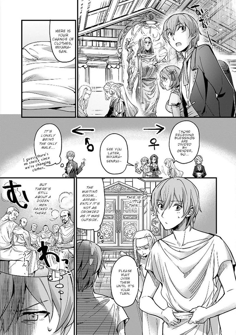 Yuusha Shoukan Ni Makikomareta Kedo Isekai Wa Heiwa Deshita 5 6