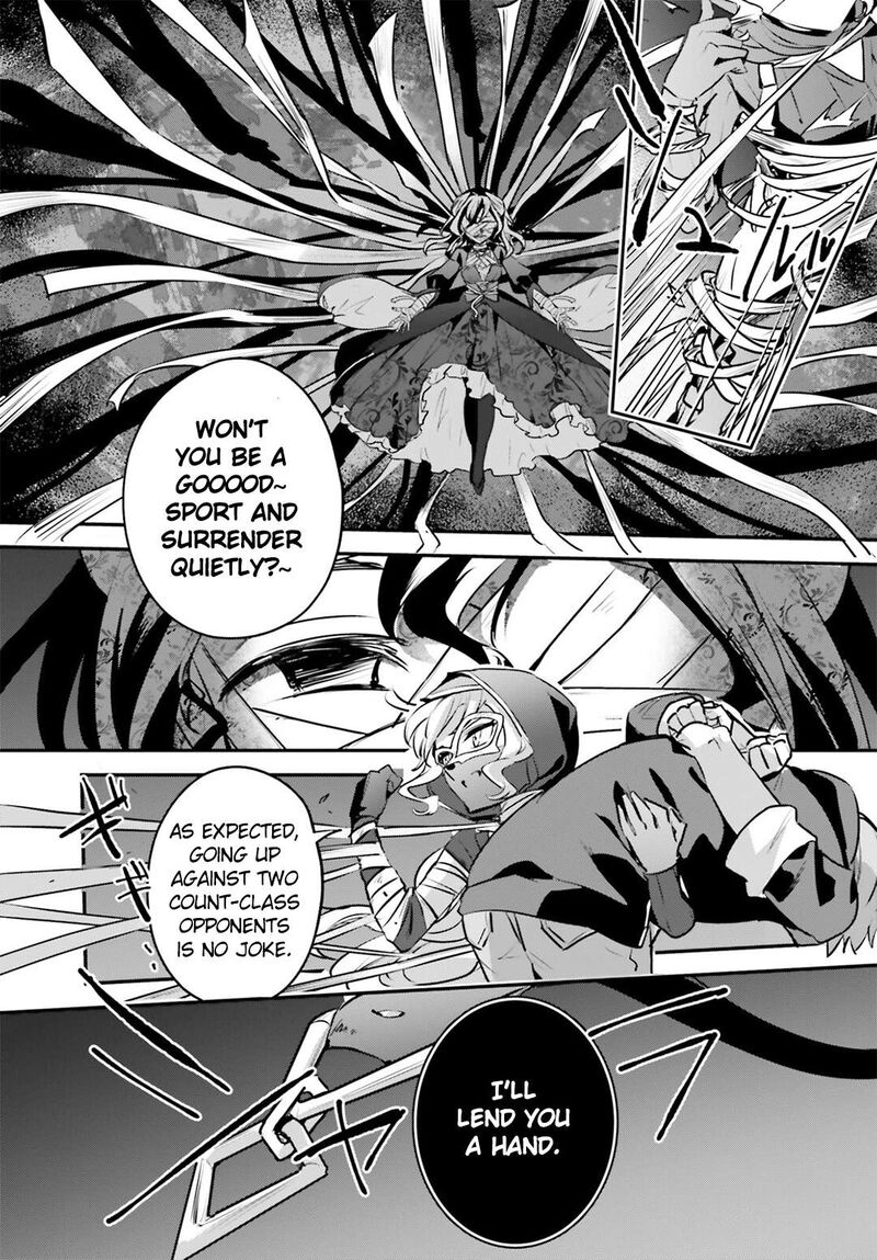 Yuusha Shoukan Ni Makikomareta Kedo Isekai Wa Heiwa Deshita 52 12