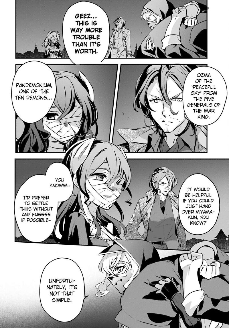 Yuusha Shoukan Ni Makikomareta Kedo Isekai Wa Heiwa Deshita 52 9