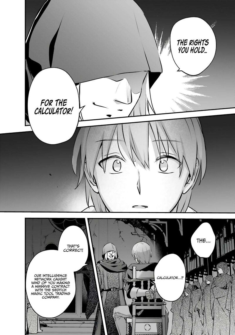 Yuusha Shoukan Ni Makikomareta Kedo Isekai Wa Heiwa Deshita 54 9