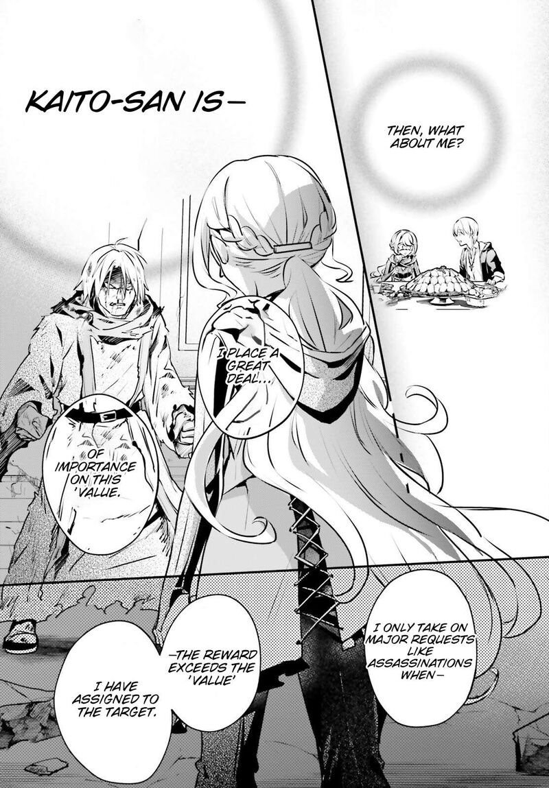 Yuusha Shoukan Ni Makikomareta Kedo Isekai Wa Heiwa Deshita 55 12