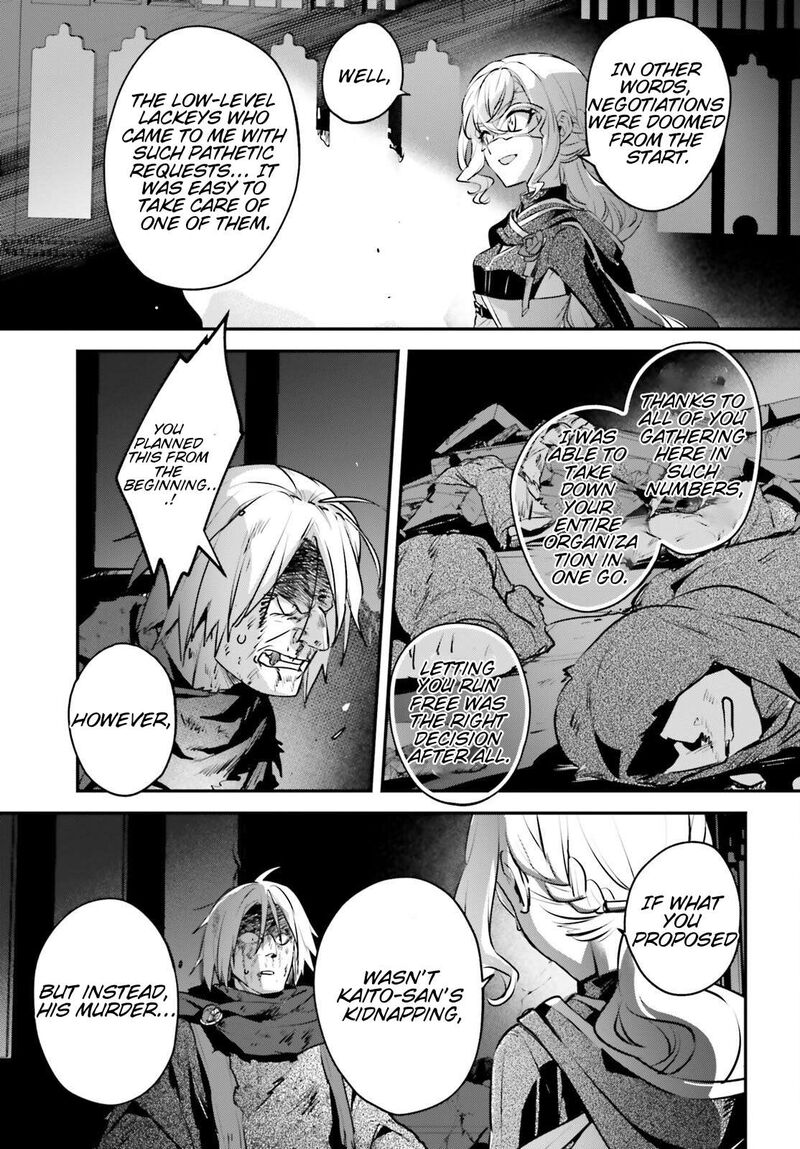 Yuusha Shoukan Ni Makikomareta Kedo Isekai Wa Heiwa Deshita 55 16