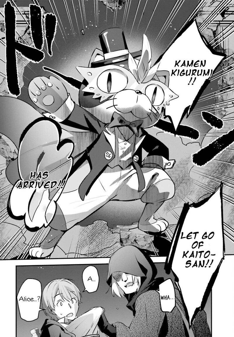 Yuusha Shoukan Ni Makikomareta Kedo Isekai Wa Heiwa Deshita 55 3