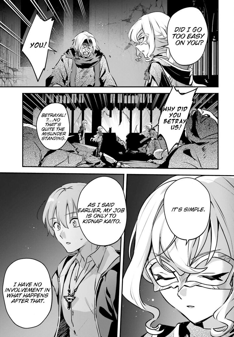 Yuusha Shoukan Ni Makikomareta Kedo Isekai Wa Heiwa Deshita 55 8