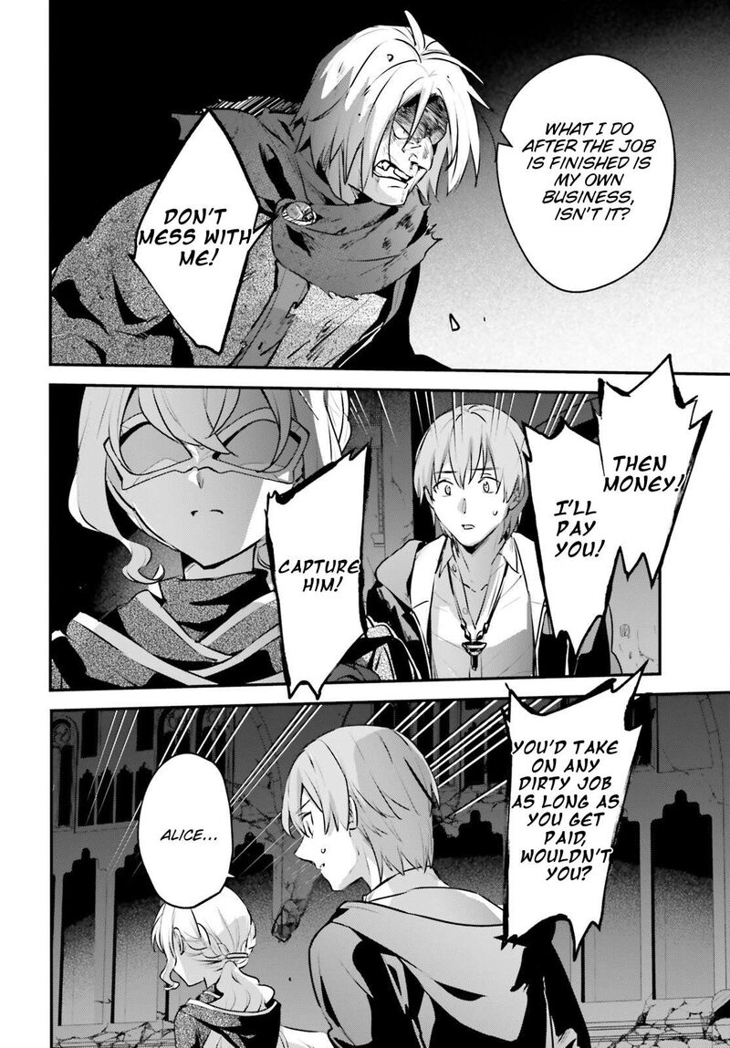 Yuusha Shoukan Ni Makikomareta Kedo Isekai Wa Heiwa Deshita 55 9