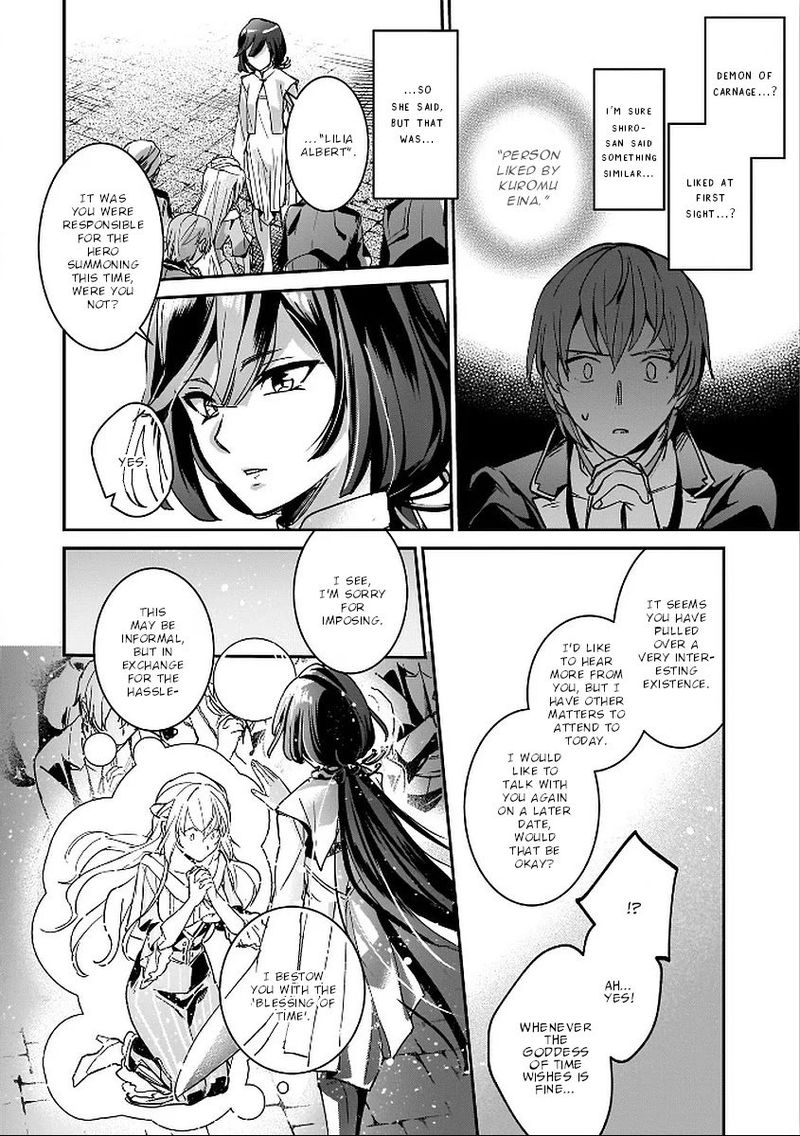 Yuusha Shoukan Ni Makikomareta Kedo Isekai Wa Heiwa Deshita 6 13
