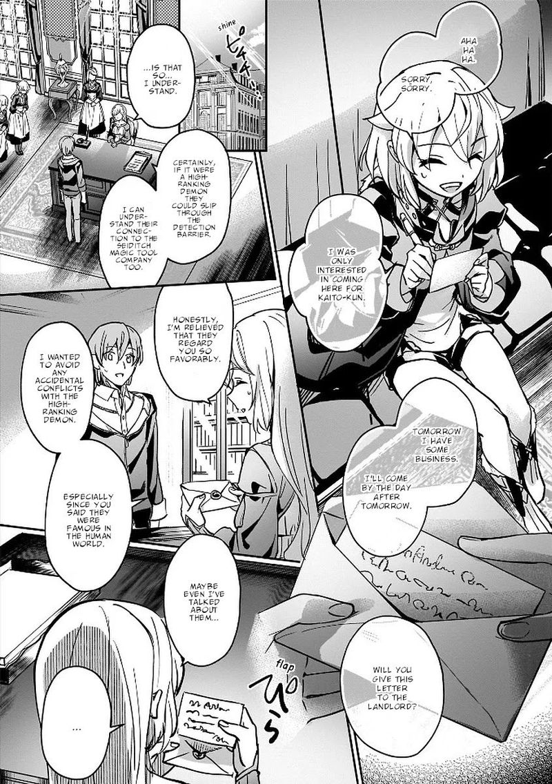 Yuusha Shoukan Ni Makikomareta Kedo Isekai Wa Heiwa Deshita 6 24