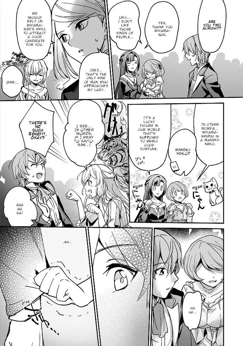 Yuusha Shoukan Ni Makikomareta Kedo Isekai Wa Heiwa Deshita 6 8