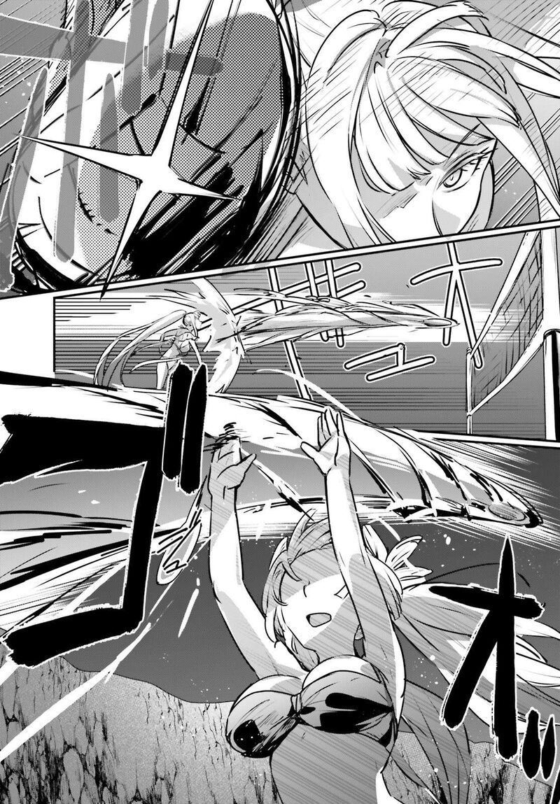 Yuusha Shoukan Ni Makikomareta Kedo Isekai Wa Heiwa Deshita 62 5