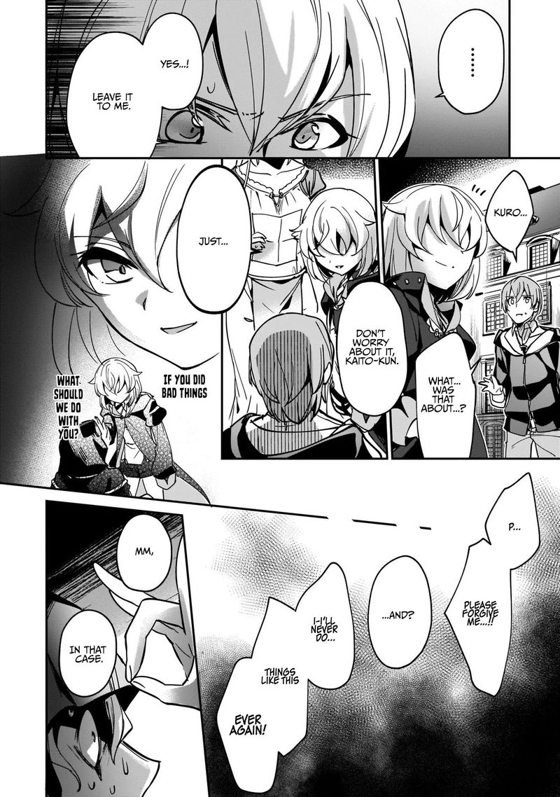 Yuusha Shoukan Ni Makikomareta Kedo Isekai Wa Heiwa Deshita 7 22