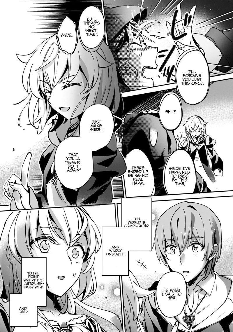 Yuusha Shoukan Ni Makikomareta Kedo Isekai Wa Heiwa Deshita 7 23