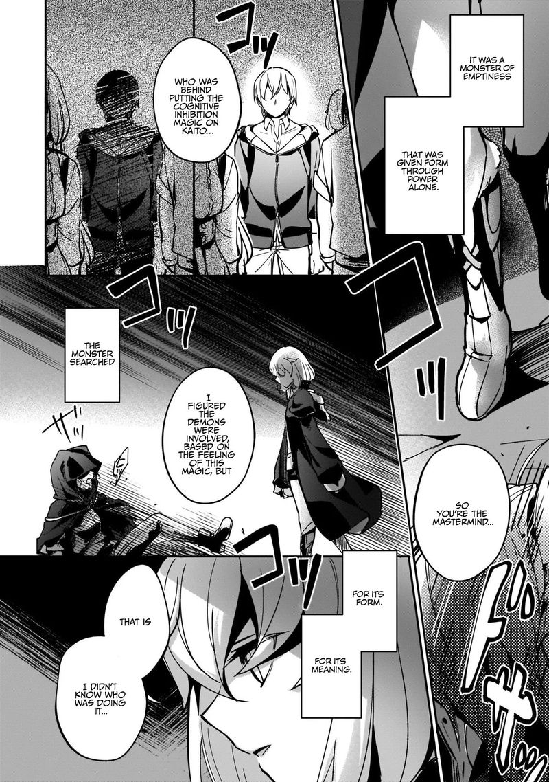 Yuusha Shoukan Ni Makikomareta Kedo Isekai Wa Heiwa Deshita 7 3