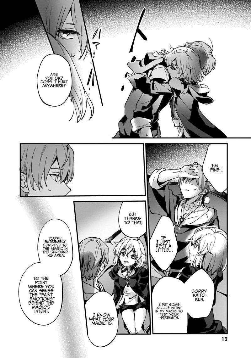 Yuusha Shoukan Ni Makikomareta Kedo Isekai Wa Heiwa Deshita 8 13