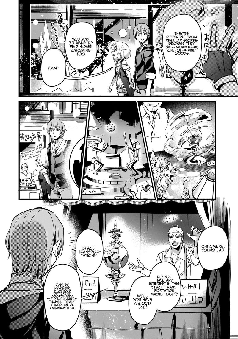 Yuusha Shoukan Ni Makikomareta Kedo Isekai Wa Heiwa Deshita 8 23