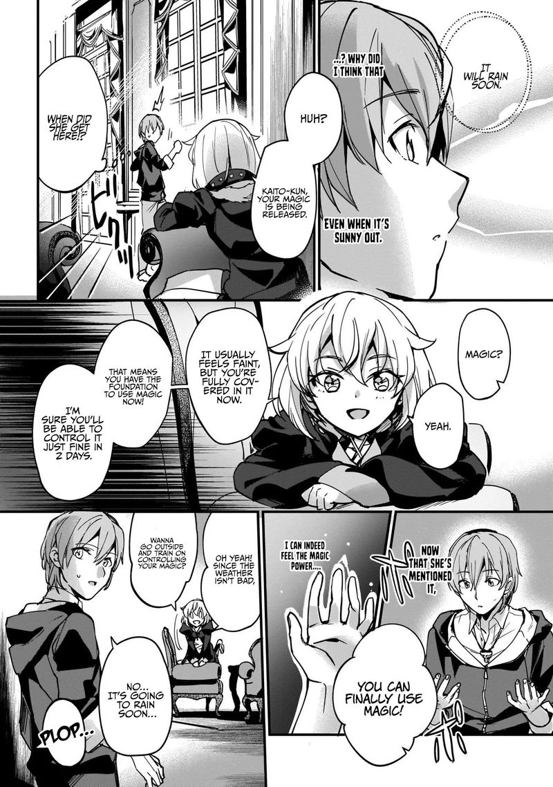 Yuusha Shoukan Ni Makikomareta Kedo Isekai Wa Heiwa Deshita 8 7